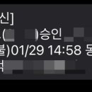 동두천호수부대찌개(의정부용현점) 이미지