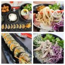 로봇김밥거제수월점