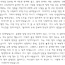 EM에듀학원 이미지