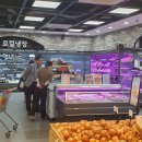 로컬푸드 이미지