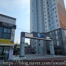동산제일2차아파트 | 익산 동산 제일 오투 그란데 아파트(실거주.투자.완벽분석)