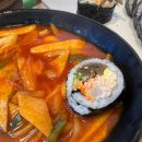 파더스김밥&카페 이미지