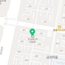 중동서울약국 이미지