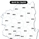인동43길-3 이미지