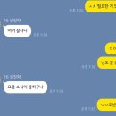 수경셀프세차장 | 2025年 8月