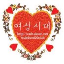 배달이좋다 이미지