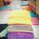 싼타모텔 이미지