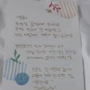 현이네민박 이미지