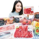 슬기로운밥상생활 이미지