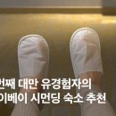 미드타운허브 이미지