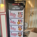 스낵플릭스