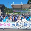 수암건축