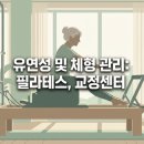 이레당구클럽 네이버블로그