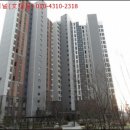 장지체육공원 족구장 이미지