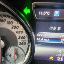 향남로 L 네이버블로그