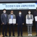 주식회사 남부발전 이미지