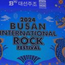 누나 라이즈에요?