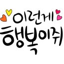 청주누룽지해물칼국수 이미지