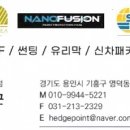 흥덕4로 15번길3 이미지