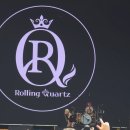 2024 부산국제록페스티벌 솔플 후기 1일차 | 올해도 어김없이 부락(셋리)