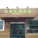 예공방 네이버블로그