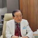통합요양병원 네이버블로그
