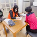 지리 경로당 이미지