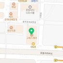 박현규 행정사사무소 이미지