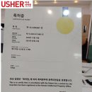 대한서일영어학원