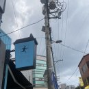 비상구커피 본점 이미지