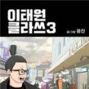 조인출판사 이미지