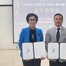 밝은힐링안과의원 이미지