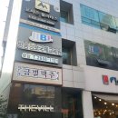 포시즌필라테스 | [당산 필라테스] 포시즌필라테스 추천 3년 다닌 솔직후기