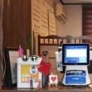 이씨식당(EC SIC-DDANG) 이미지