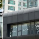 제레미영어교습소