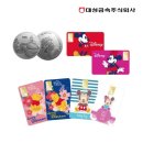 대성금속