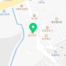 맘스터치 진사점 이미지