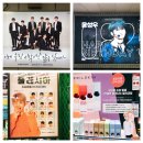 우리원약국 이미지