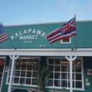 카일루아(Kailua) 이미지