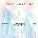 조인출판사 이미지