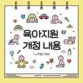 예성인력 이미지
