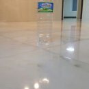 성원광택 이미지