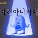 춘향휴게소(완주방향) 이미지