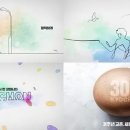핫이슈에프앤비