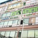 미플란트치과의원 이미지