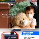 한국타이어4공단점 이미지