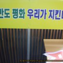 취암동사무소 이미지