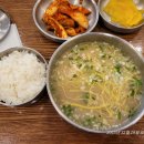 약전닭칼국수