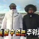 연길왕꼬치 이미지