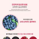베리굿초이스